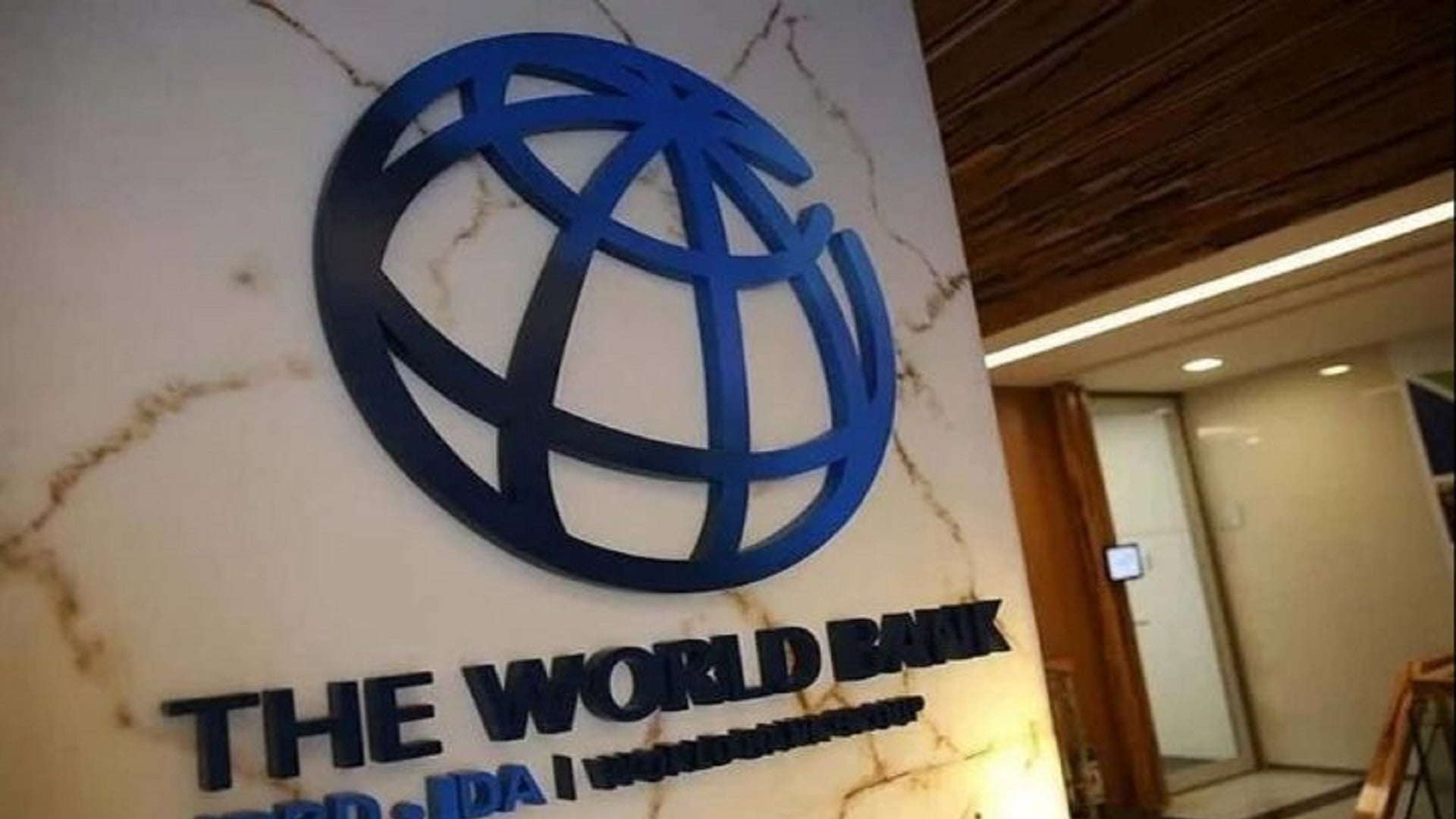 رئيس بعثة صندوق النقد في ختام زيارته لبنان: ملتزمون بدعم السلطات لتنفيذ أجندة إصلاح اقتصادي ومالي شاملة